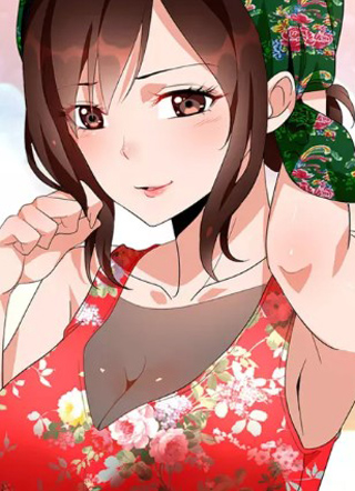 极品异人 截图1