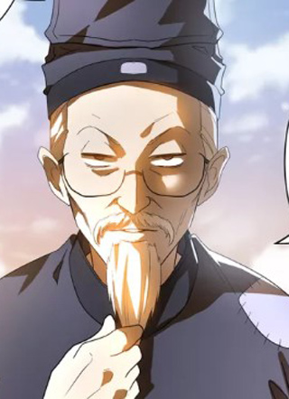 极品异人 截图1