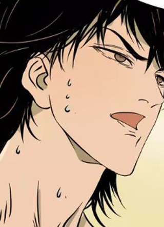 末世斗神 截图1