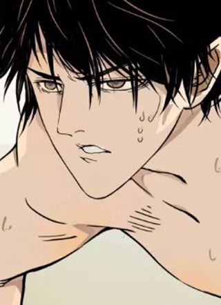 末世斗神 截图1