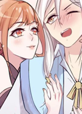 想做女皇先问我 截图1