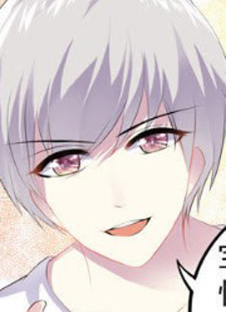 追星逐月 截图1