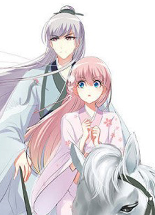 追星逐月 截图1