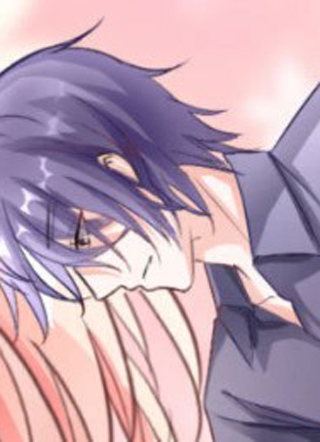 凶猛鬼夫轻轻吻 截图1