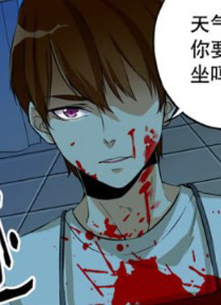 无限游戏 截图1