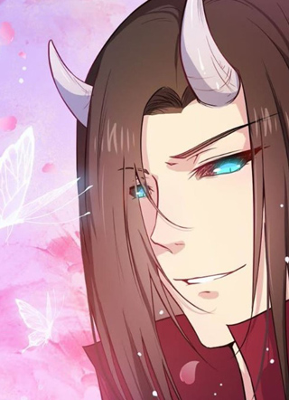 傲娇妖王爱上我 截图1