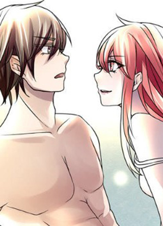 美味甜妻要爬墙 截图1