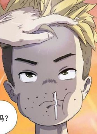 暧昧公寓 截图1