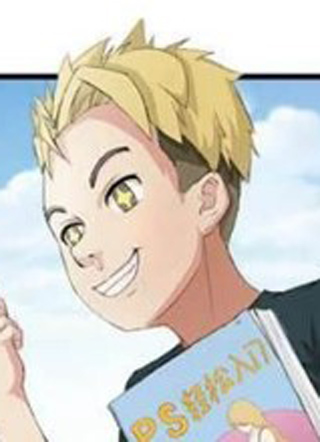 暧昧公寓 截图1