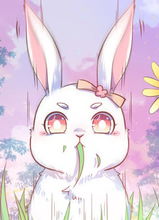 王爷的小兔妖 截图1