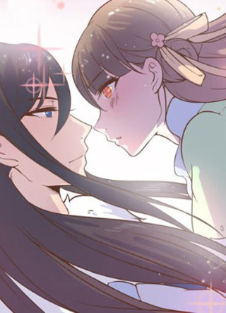 王爷的小兔妖 截图1