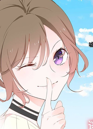 世无良猫 截图1