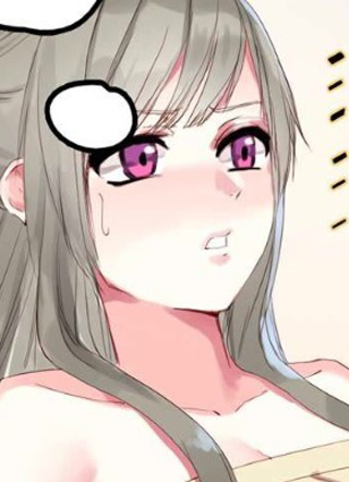 半妖老公的诱惑 截图1