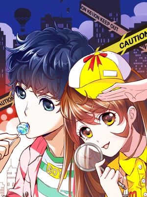 案发现场禁止恋爱