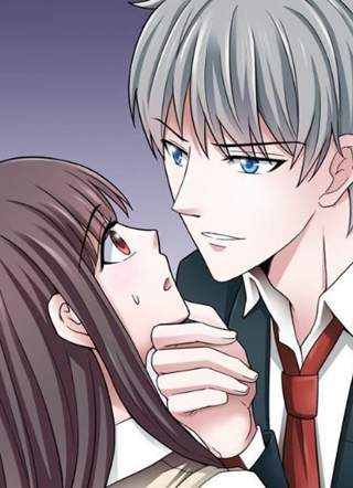 恶魔校草 截图1