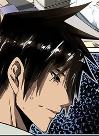 神武之灵 截图1