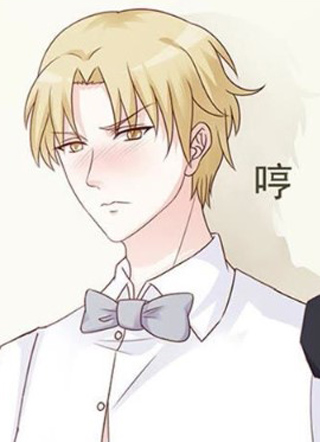 小女子非嫁不可 截图1