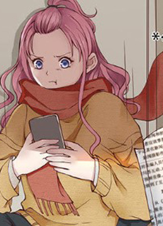 看上你了不解释 截图1