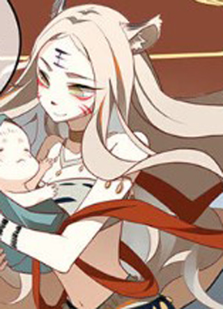 九歌少司命 截图1