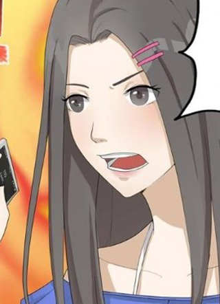 修仙狂徒 截图1