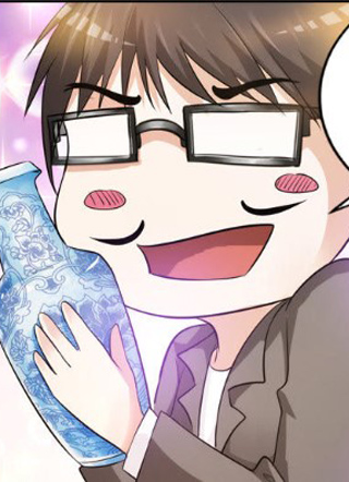 鉴宝金瞳 截图1