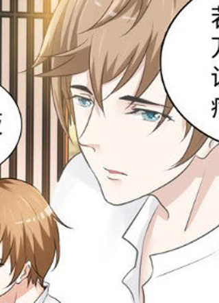 鉴宝金瞳 截图1