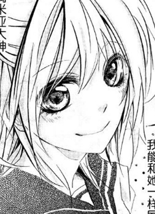 转角撞到爱 截图1