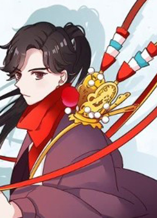 国风美少年 截图1