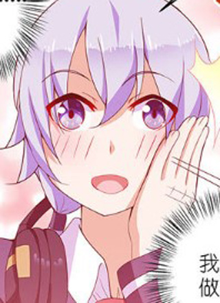 战场双马尾 截图1