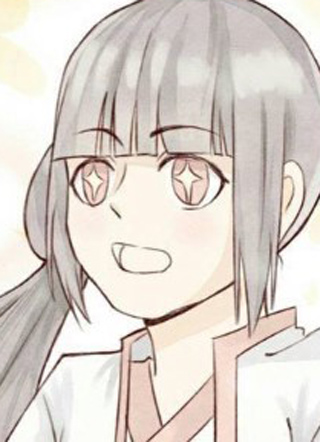 我的吃货上仙 截图1