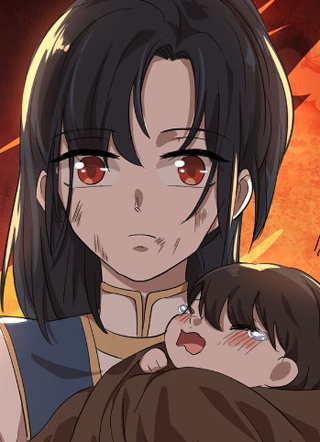 入戏太深 截图1