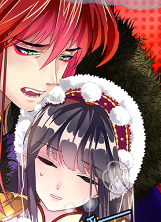 他来自地府 截图1