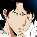 猎影少年漫画在线阅读