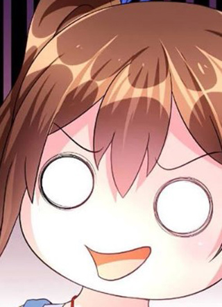 冥王大人晚上好 截图1