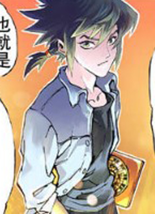 玄皓战记 截图1