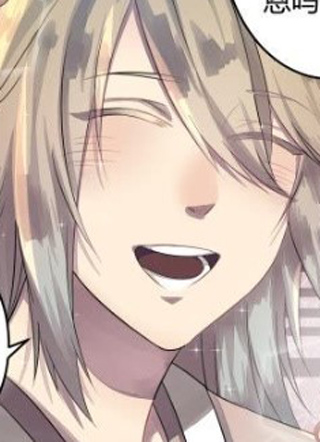 鹤鸣之时 截图1