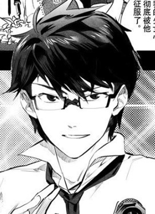 实习老师 截图1