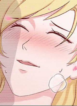 皮神萌妻有点绿 截图1