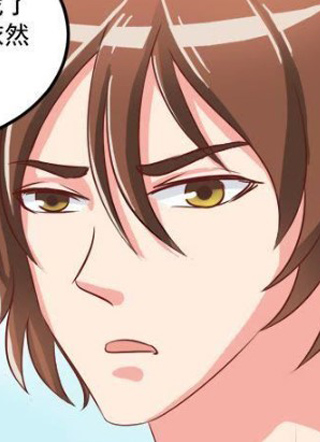 落入凡间的天使 截图1