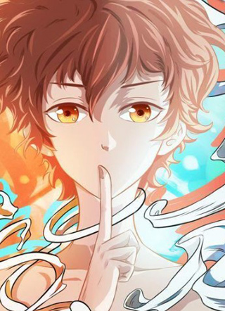 禁忌的幻之书 截图1