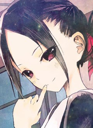 辉夜大小姐想让我告白 ~天才们的恋爱头脑战~ 截图1