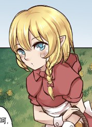 精灵之蛋 截图1