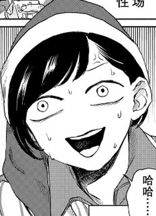 黑夜游行 截图1