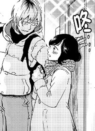 黑夜游行 截图1