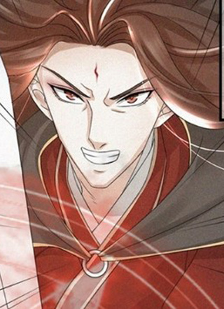 九阳帝尊 截图1