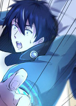 时间主宰 截图1