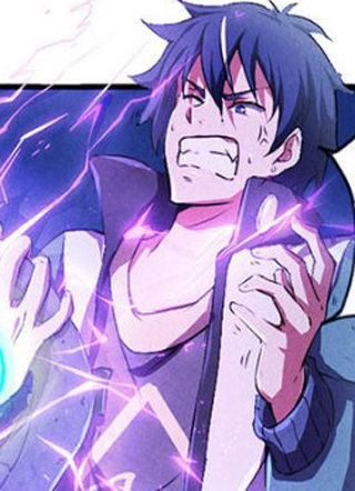 时间主宰 截图1