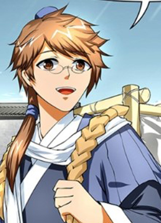 本草仙云之梦白蛇 截图1