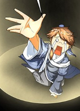 本草仙云之梦白蛇 截图1