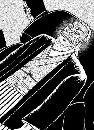 中间管理录利根川 截图1